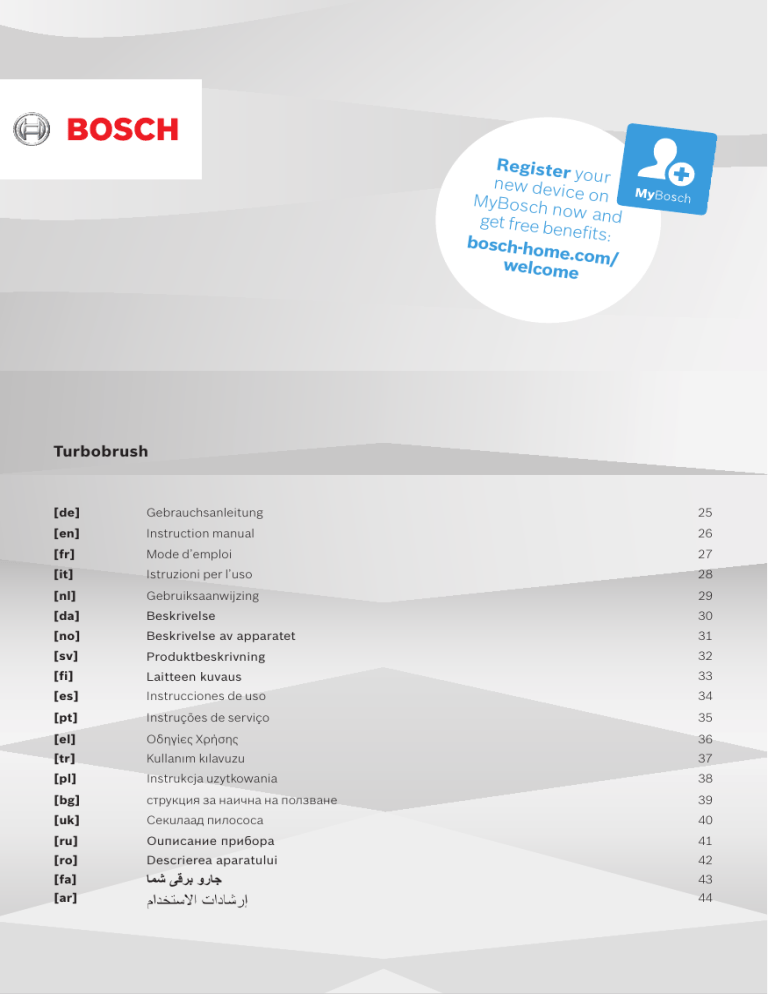 Bosch Bgl8pet2 01 Bgl8pet2 18 Bgl8pow2 01 Bgls4pet2 01 Bgb6pet2 01 Bgb8pet1 01 Bgl8pow2 18 Bgl6tpet 01 Bgc41pet 01 Bgs41pet1 01 Bruksanvisningar Manualzz