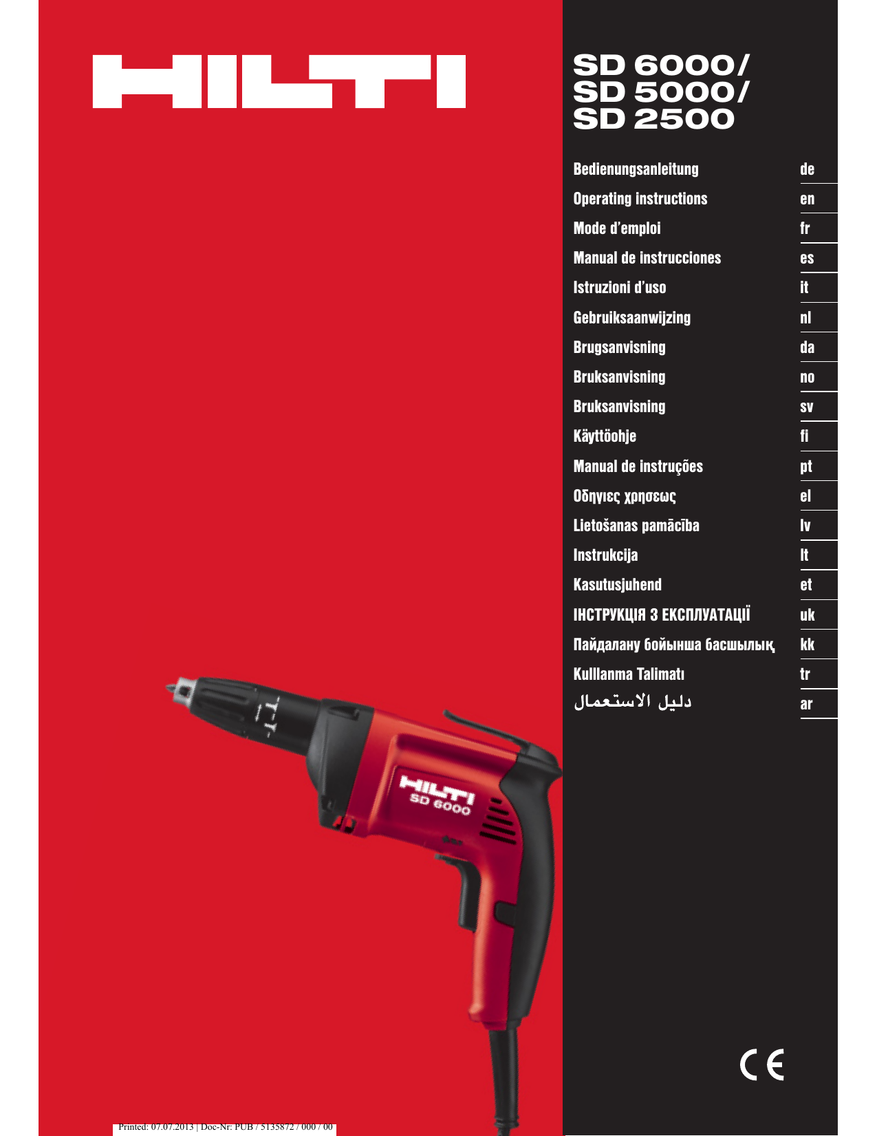 Home Screwdrivers SD 2500 Hilti SMD 57 Collated Magazine for SD 5000 SF