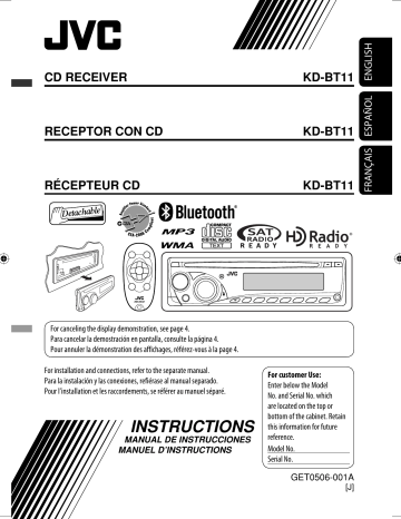 Kd bt11 подключение bluetooth