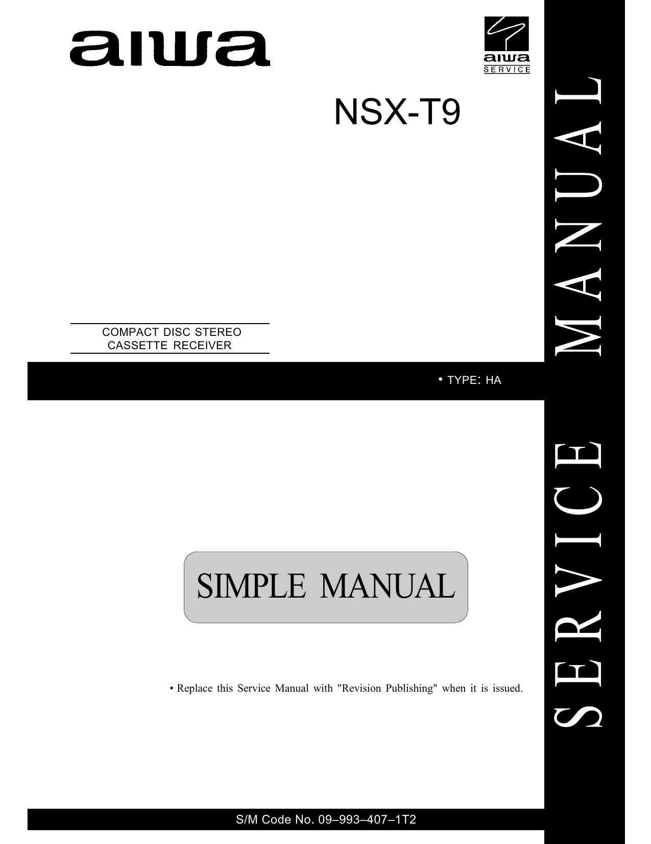 Aiwa nsx s222 схема