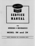 Ford 9N, 2N Tractor Service Manual: AI Chat &amp; PDF