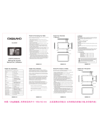 DigiLand DL808W User Manual | Manualzz