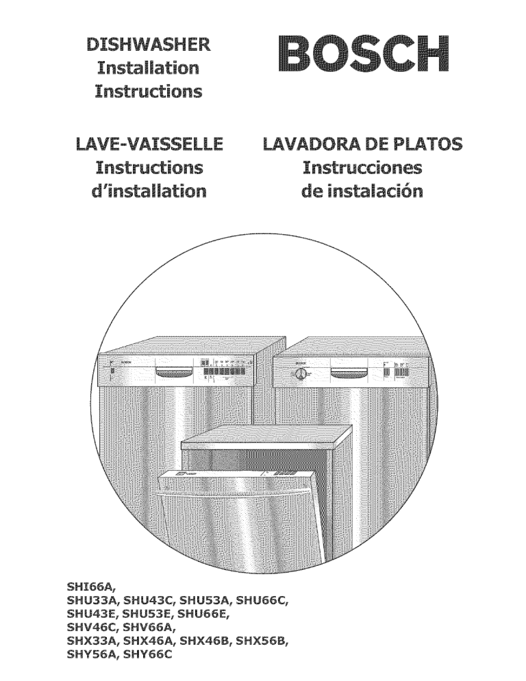 Bosch SHU66E, SHX33A, SHV66A, SHU43A, SHU43E, SHV46C, SHU66A, SHU53E