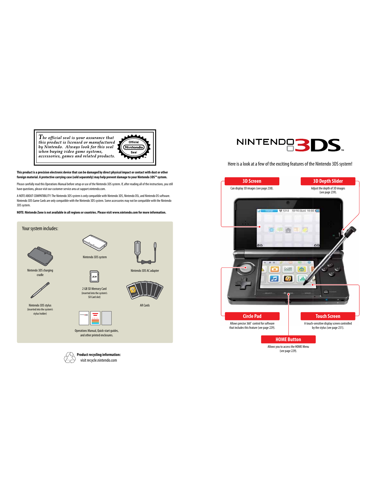 Nintendo инструкция. Чертежи Нинтендо ДС. Stylus only DS games. Tads ds7240 инструкция. DS-26 CT Scale Operation manual инструкция.