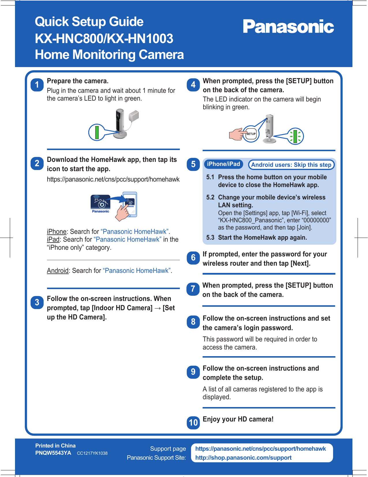 Panasonic HomeHawk KXHNC800 User manual Manualzz