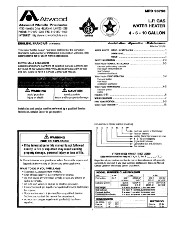 Atwood MPD 93756 Installation Operation u0026 Maintenance | Manualzz