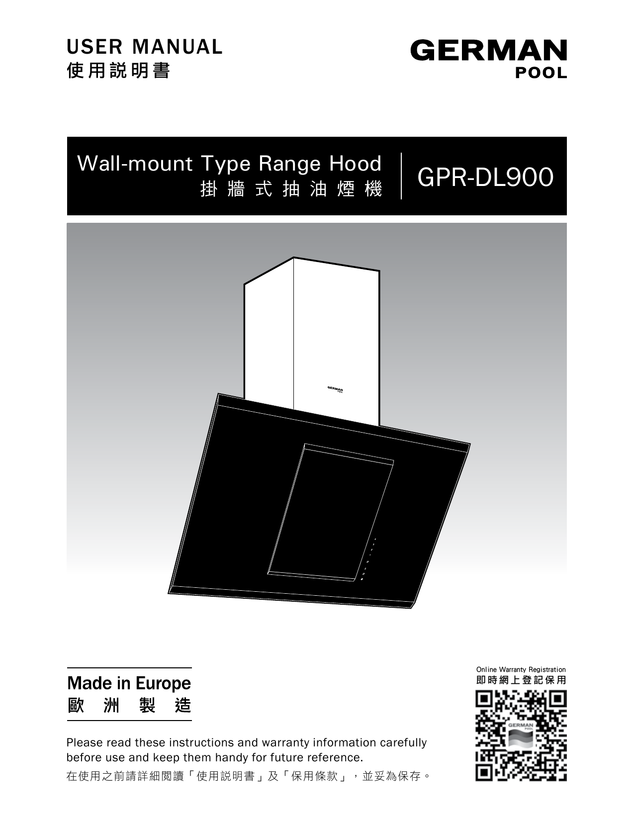 German Pool Gpr C900 Gs Gpr Dl900 Gpr W700 S Gpr W900 S User Manual Manualzz