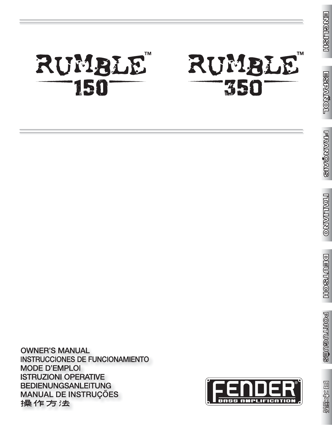 Fender Rumble 350 Combo