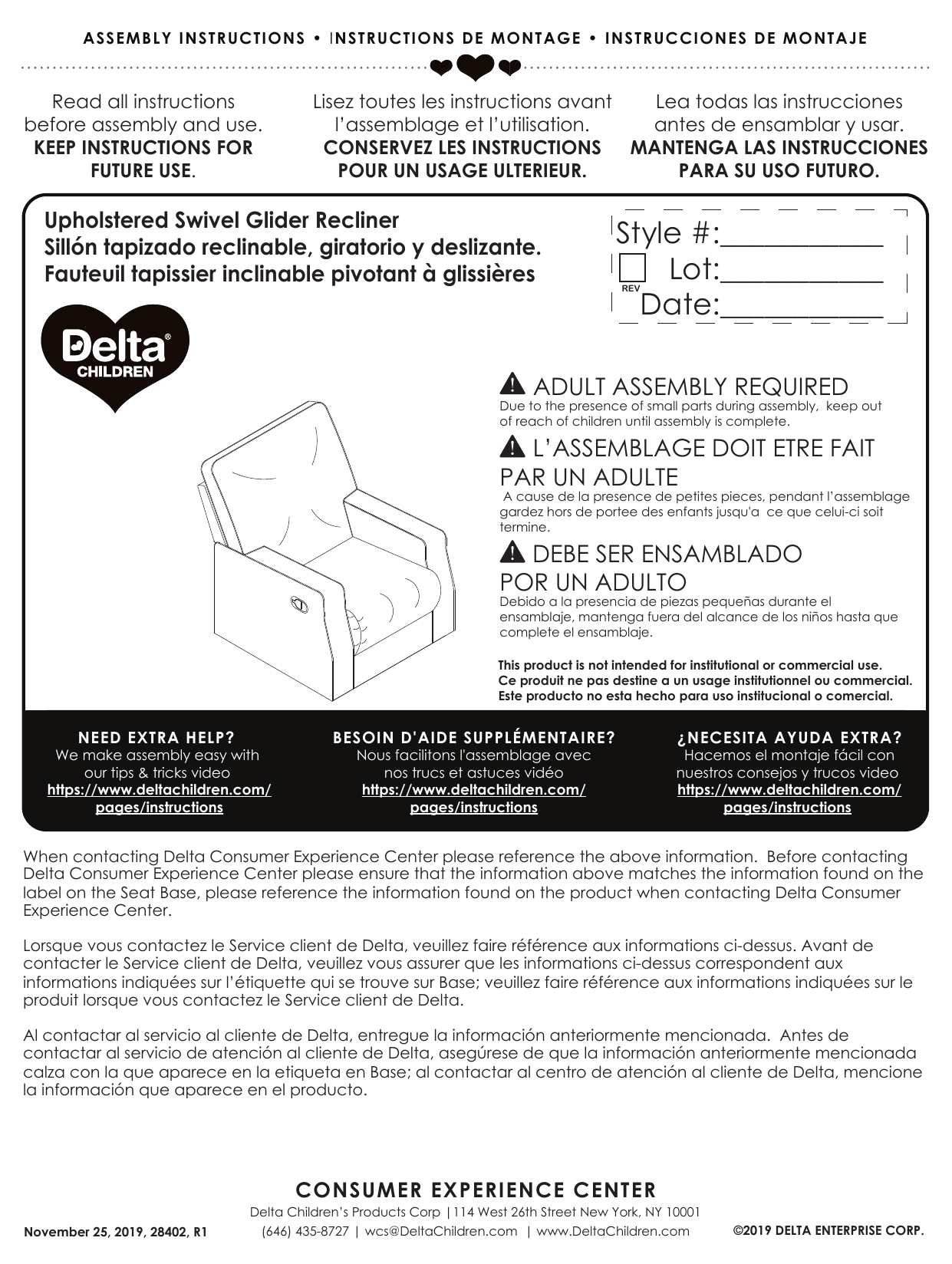 delta children graham nursery glider swivel recliner