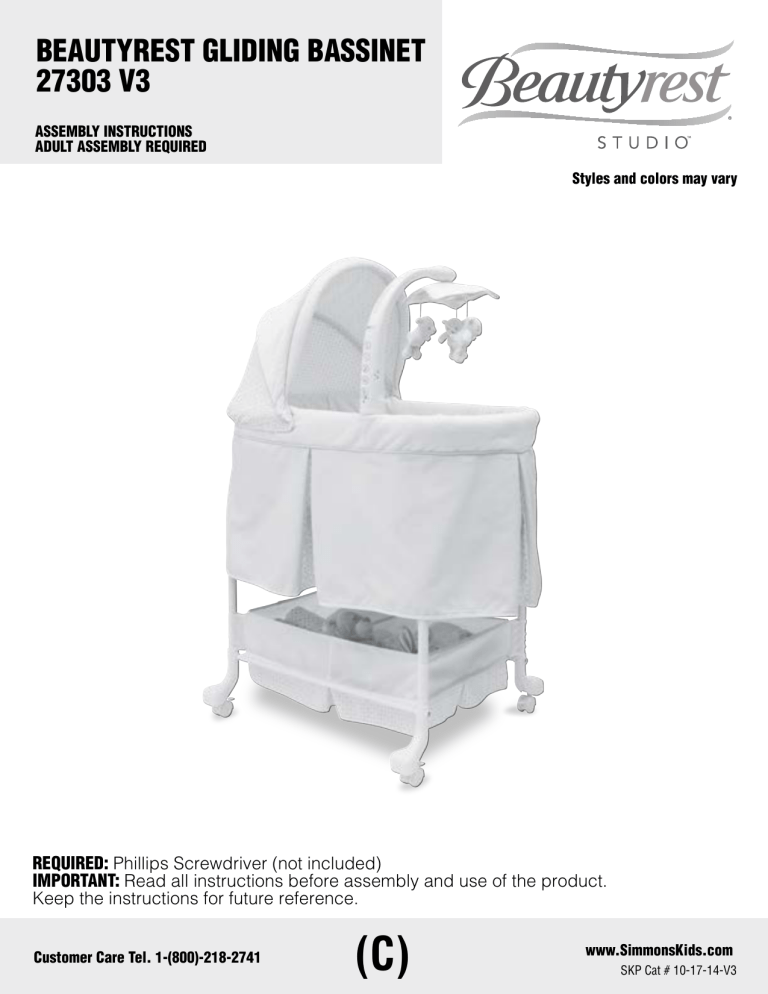 Delta Children Beautyrest Studio Gliding Simmons Kids Gliding