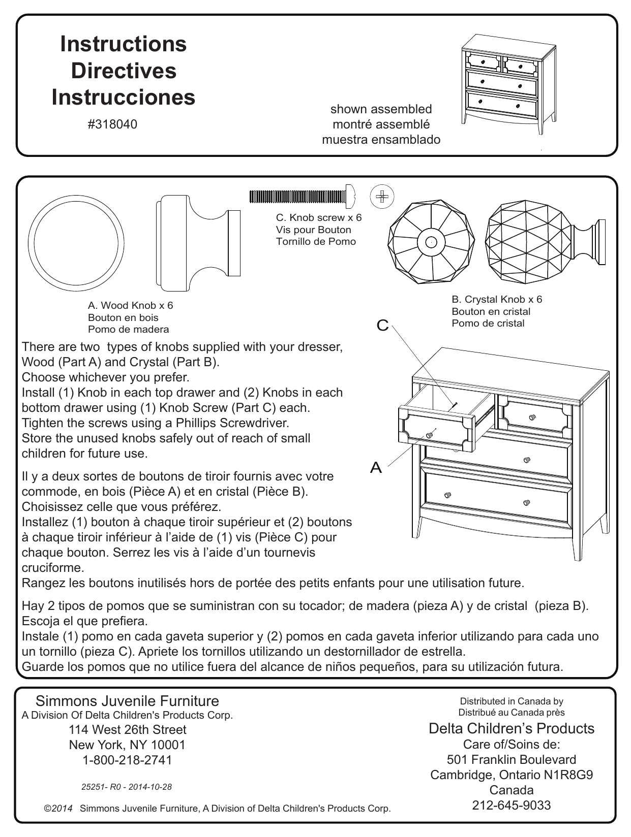 Delta Children Hollywood 4 Drawer Chest Assembly Instructions Manualzz