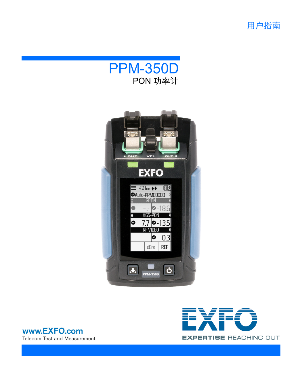 EXFO PPM350D PON power meter ユーザーガイド Manualzz