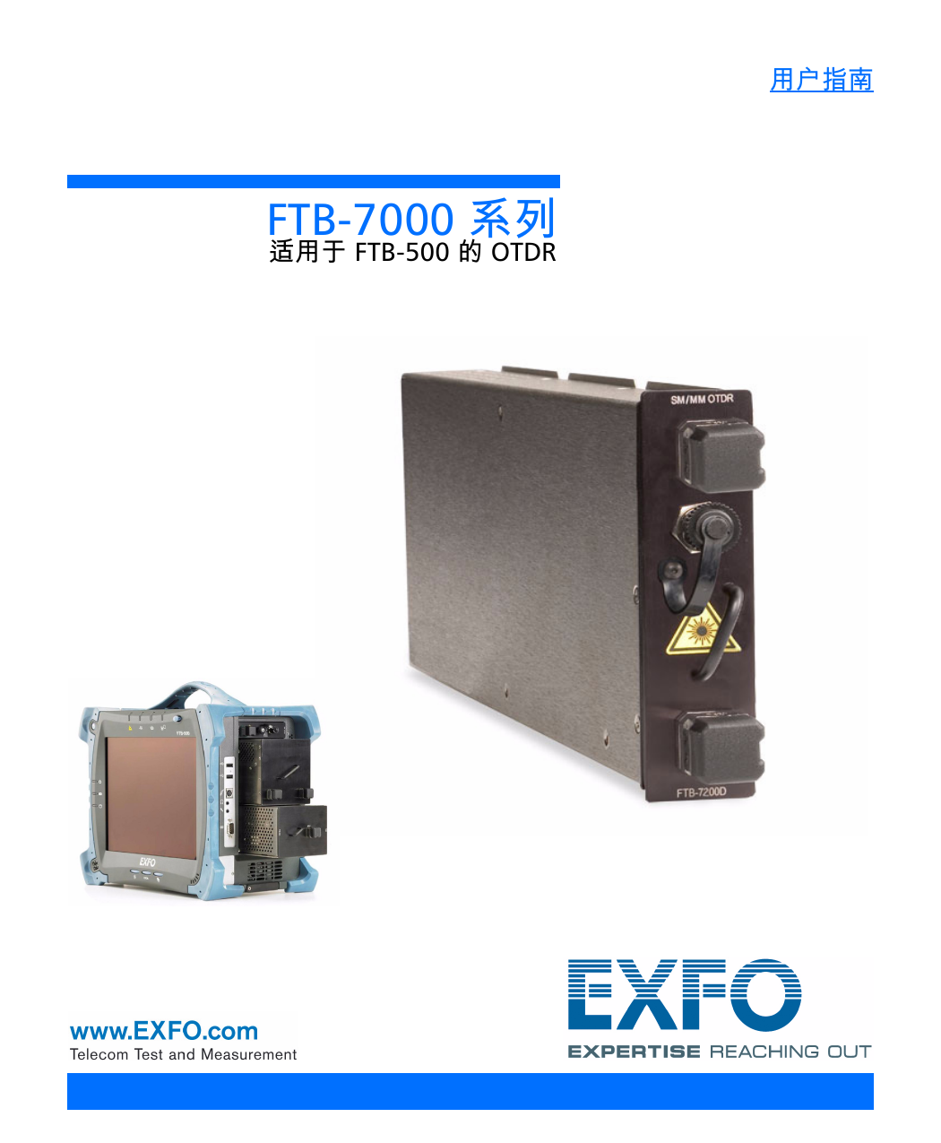 EXFO FTB-7000 Series (500) User Guide | Manualzz