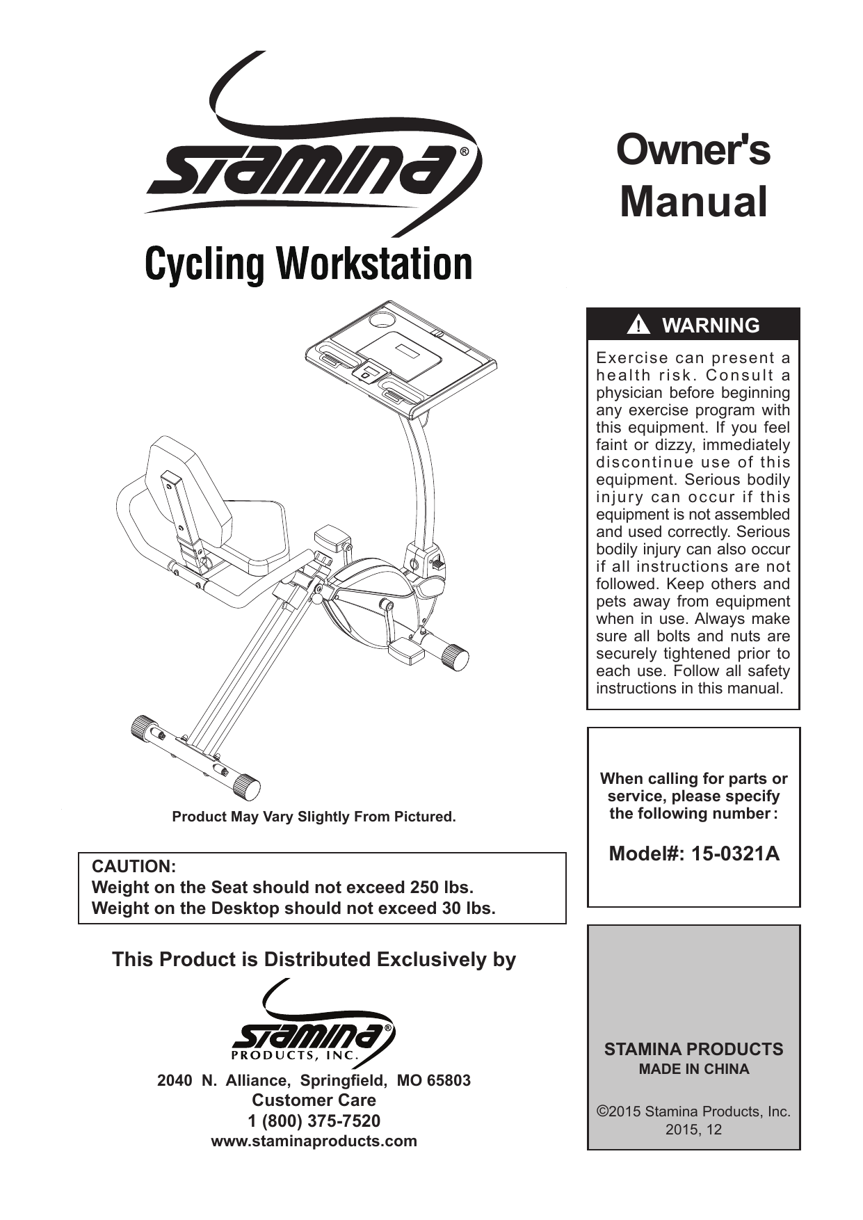 laptop workout desk and recumbent bike