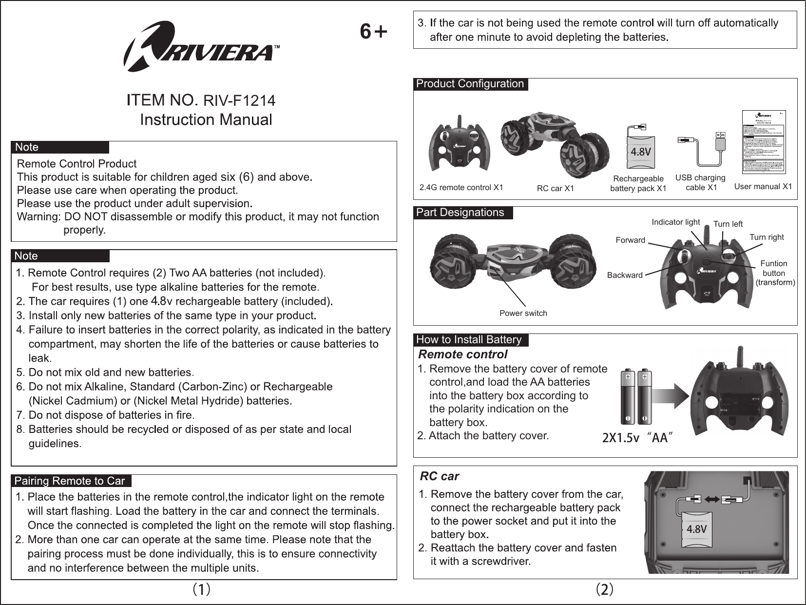 sharper image remote control car instructions