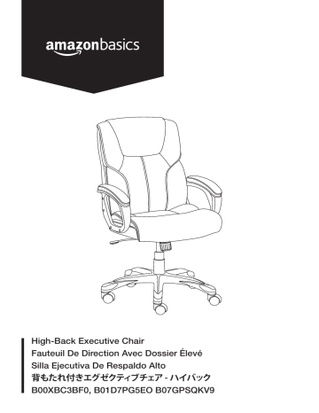 AmazonBasics B00XBC3BF0 High Back Leather Executive Swivel