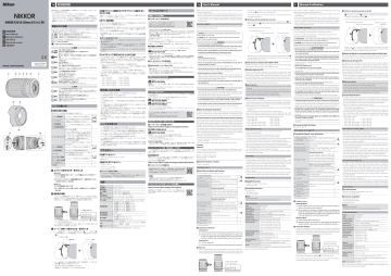 Vrの没入感はなぜ阻害される 見落としがちな原因と対策 Visual Shift ビジュアルシフト