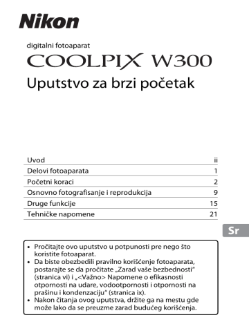 Nikon Coolpix W300 Quick Start Guide Manualzz