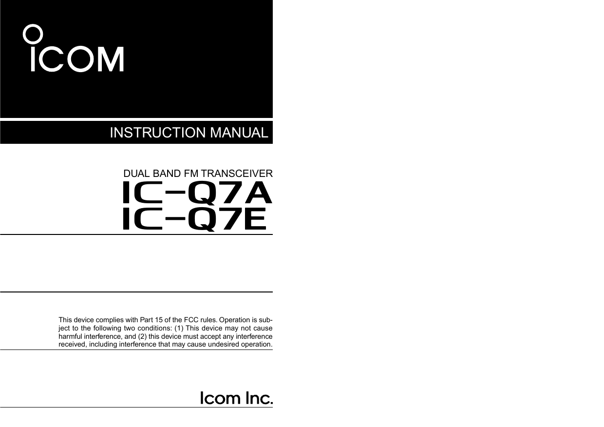 Icom инструкция на русском