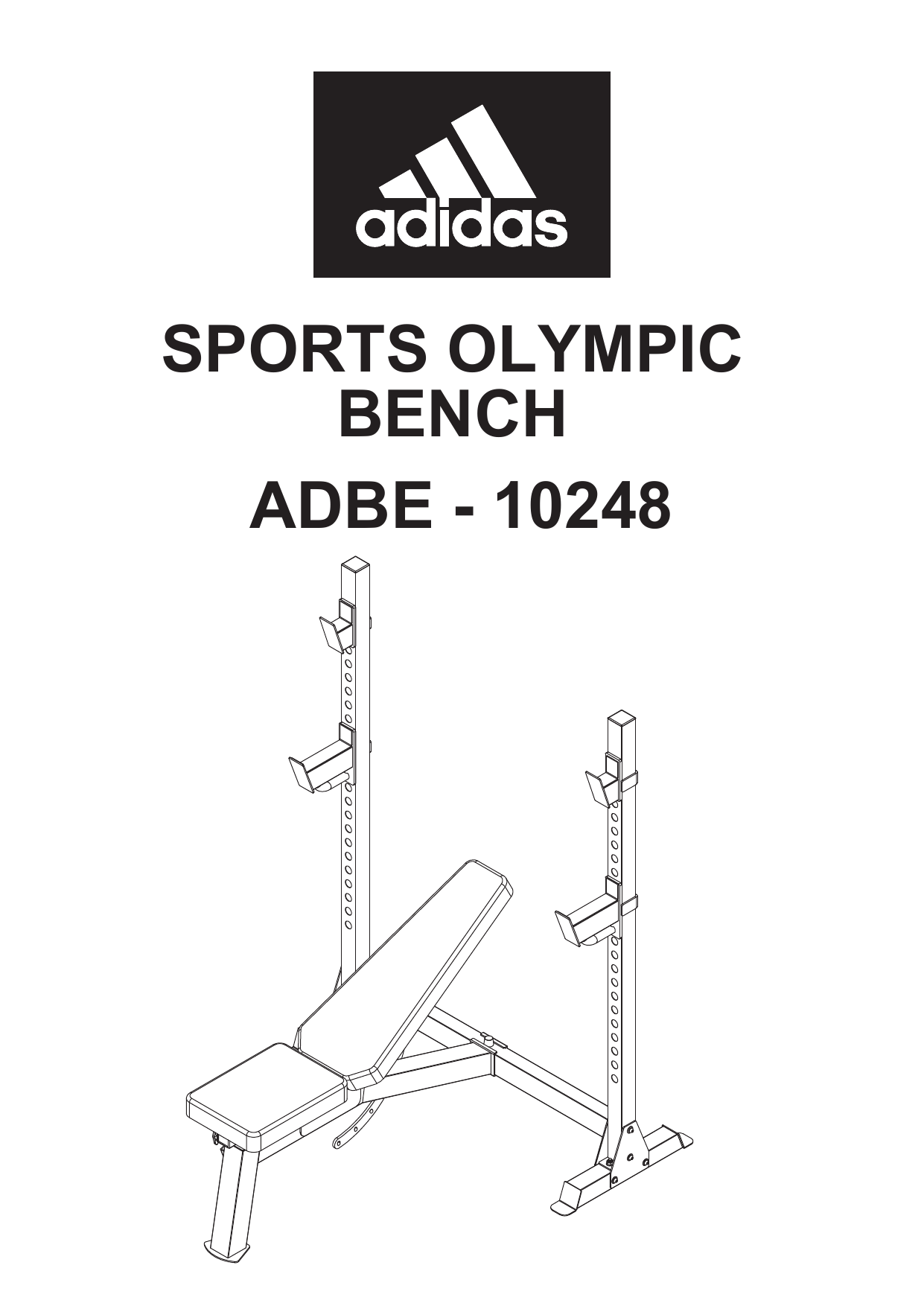 adidas olympic bench