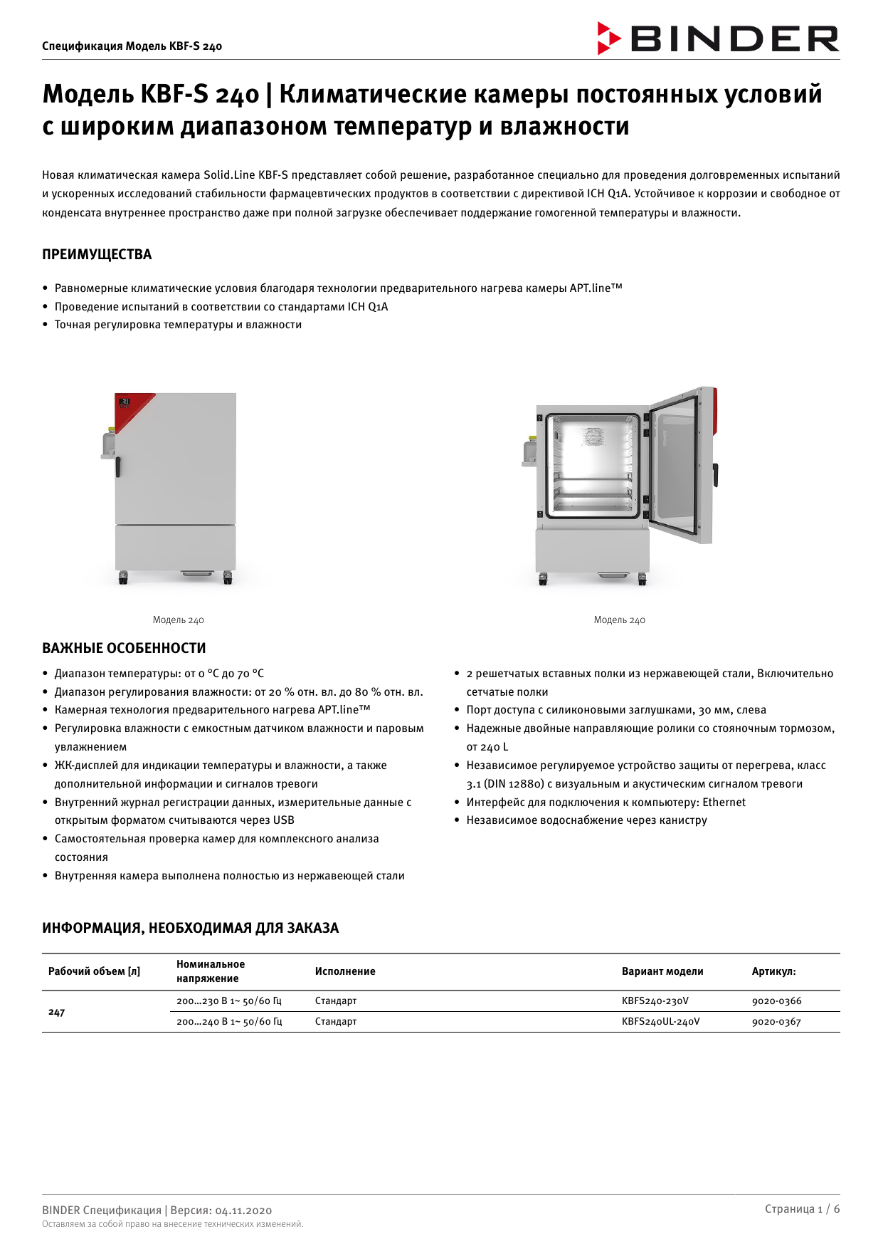 Binder KBFS 240 Datasheet Manualzz
