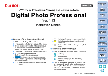 canon eos 7d software up