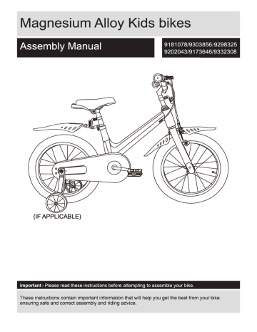 muddyfox bike lock instructions