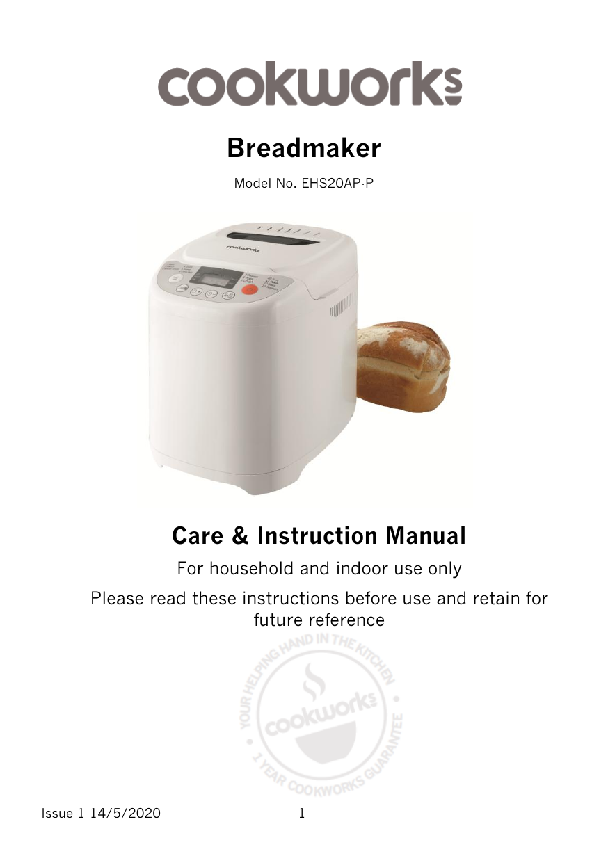 cookworks signature breadmaker xbm1129s manual