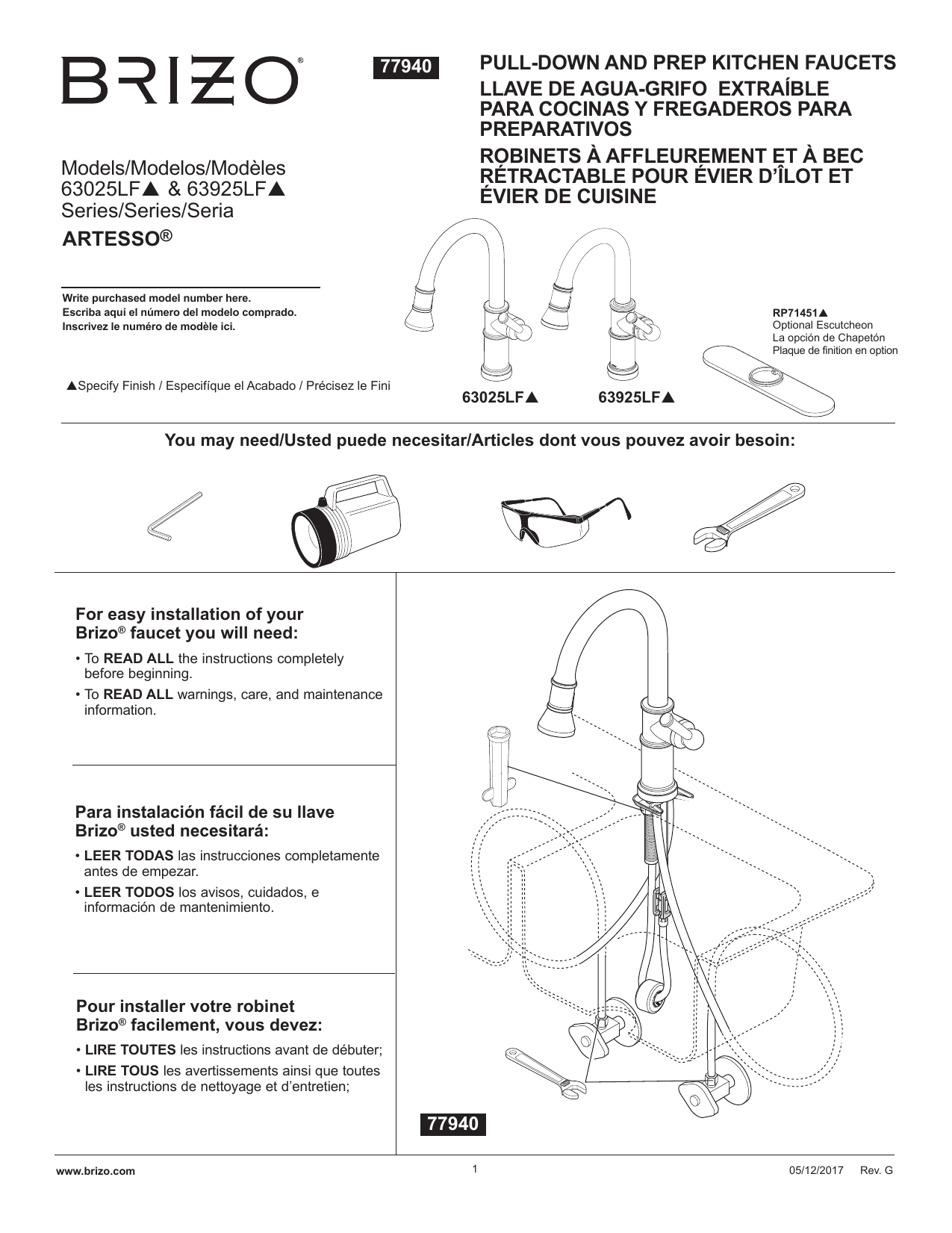 Brizo Kitchen Faucet Troubleshooting Dandk Organizer 3785