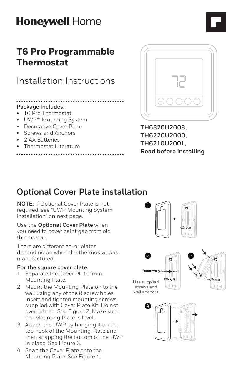 Installer инструкция