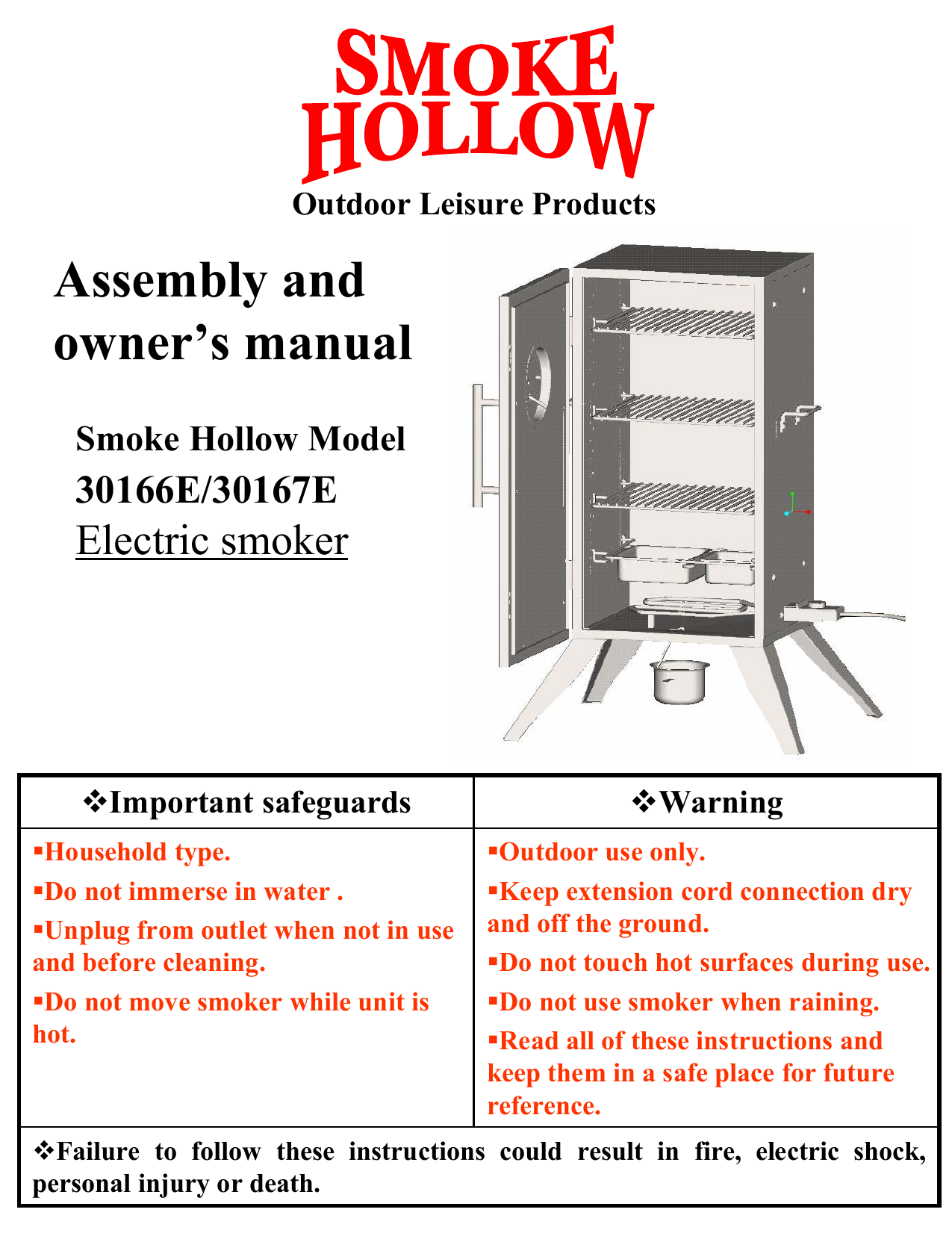 Smoke Hollow Smoker Owners Manuals