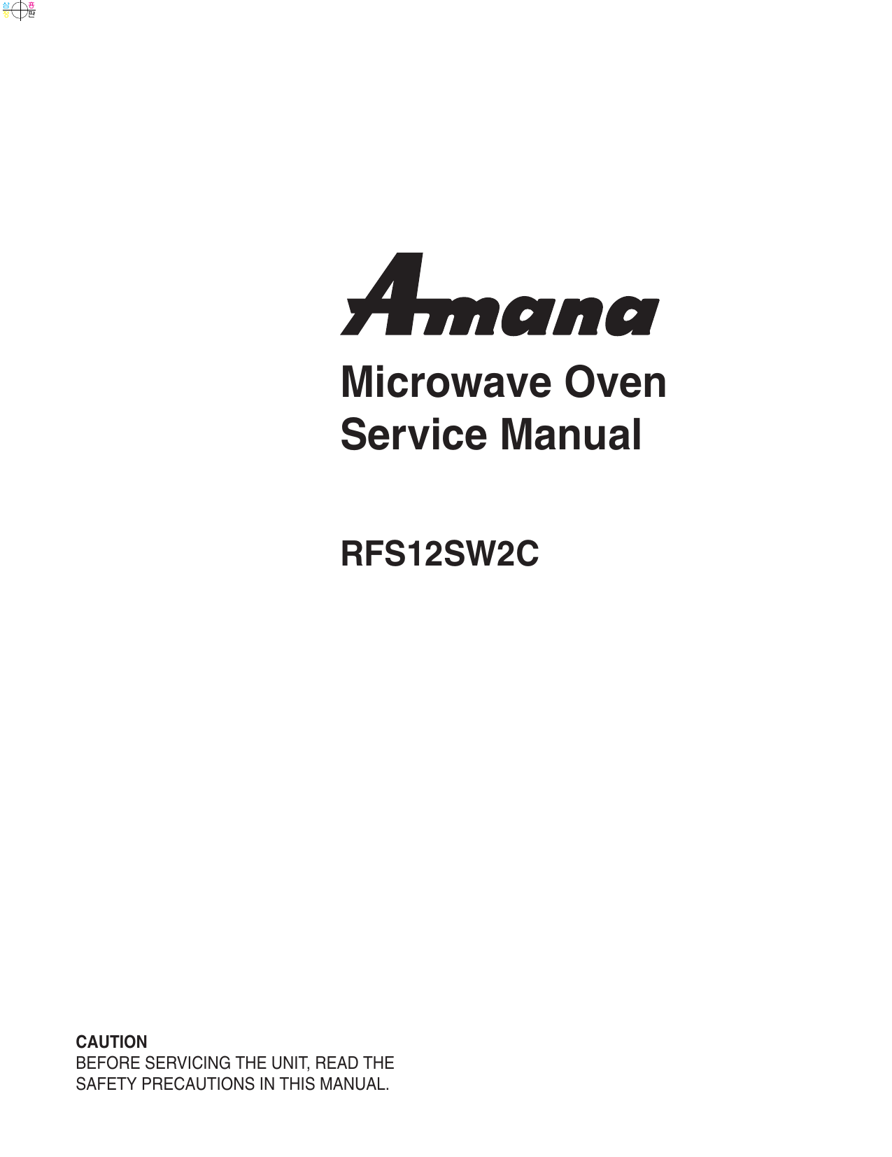 Lg RFS12SW2C Microwave Owner's Manual Manualzz