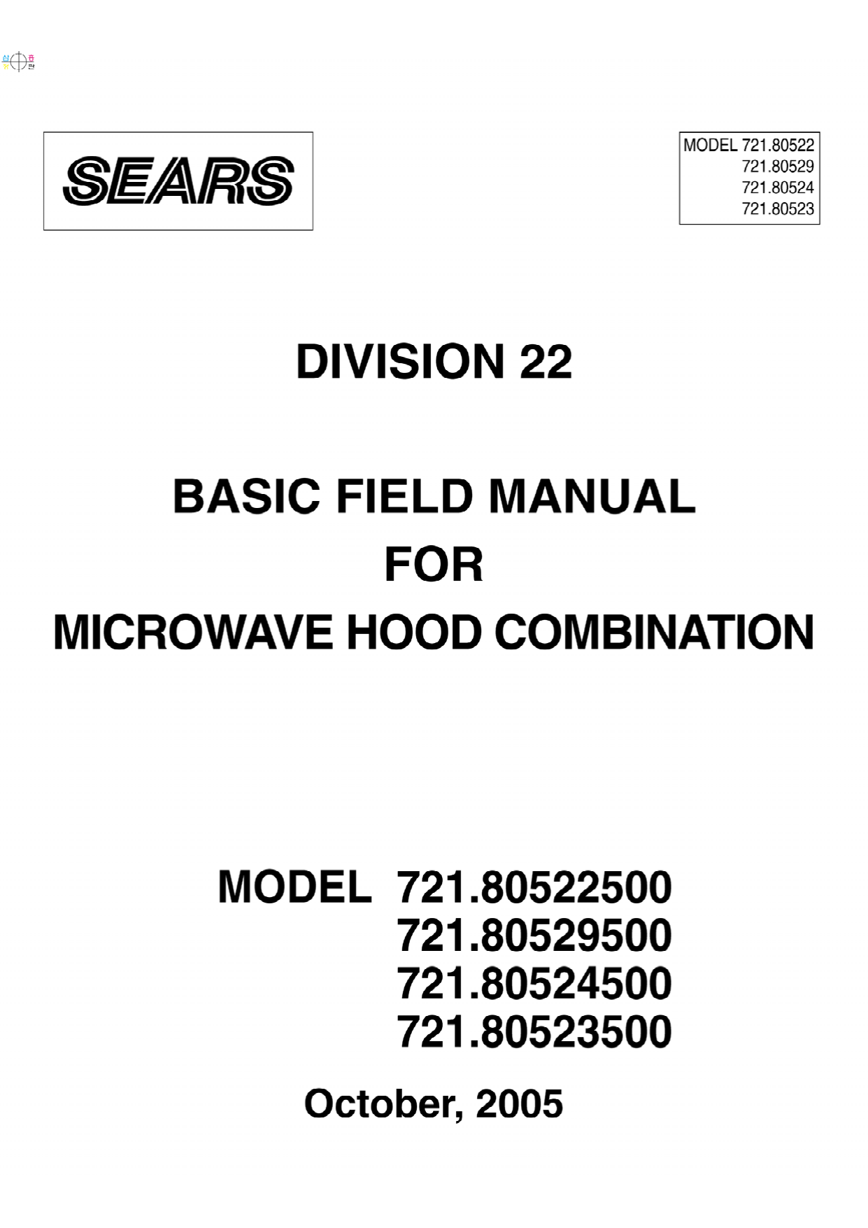 Kenmore 721 721 721 Owner S Manual Manualzz