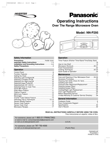 Panasonic NN-P295 Microwave Owner's Manual | Manualzz
