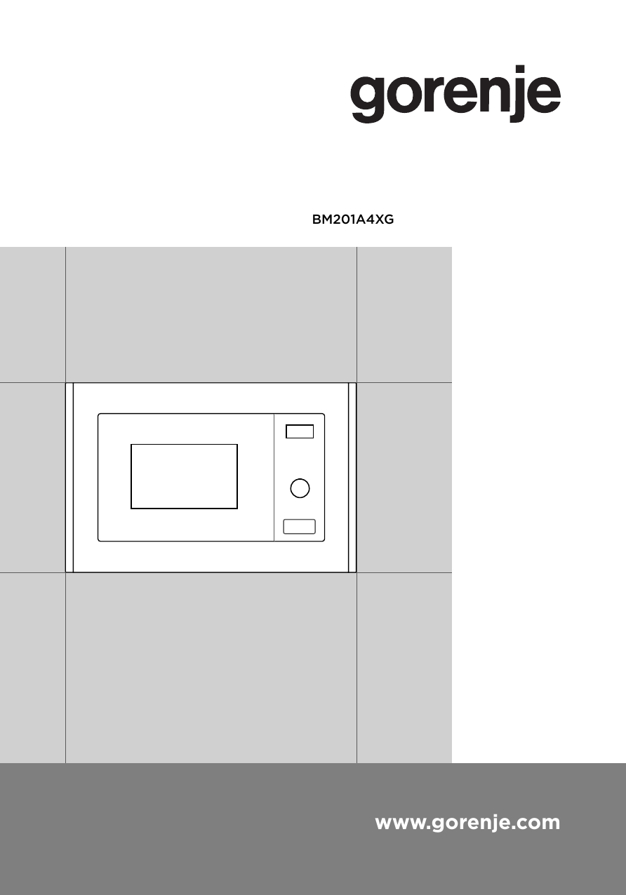 Gorenje bm201ag1bg схема встраивания