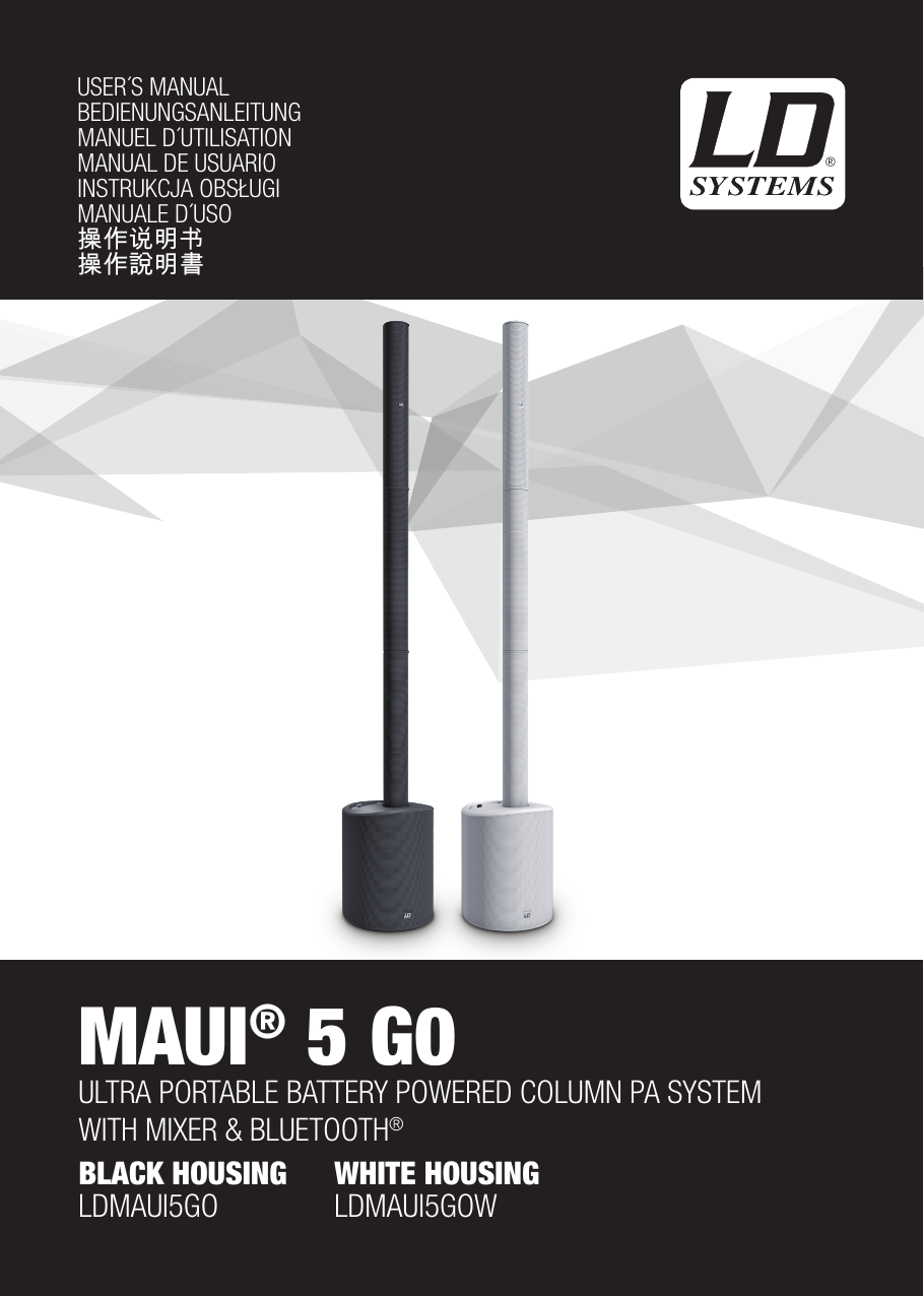 Ld Systems Maui 5 Go Battery Powered Compact Plug Play Column System Owner S Manual Manualzz