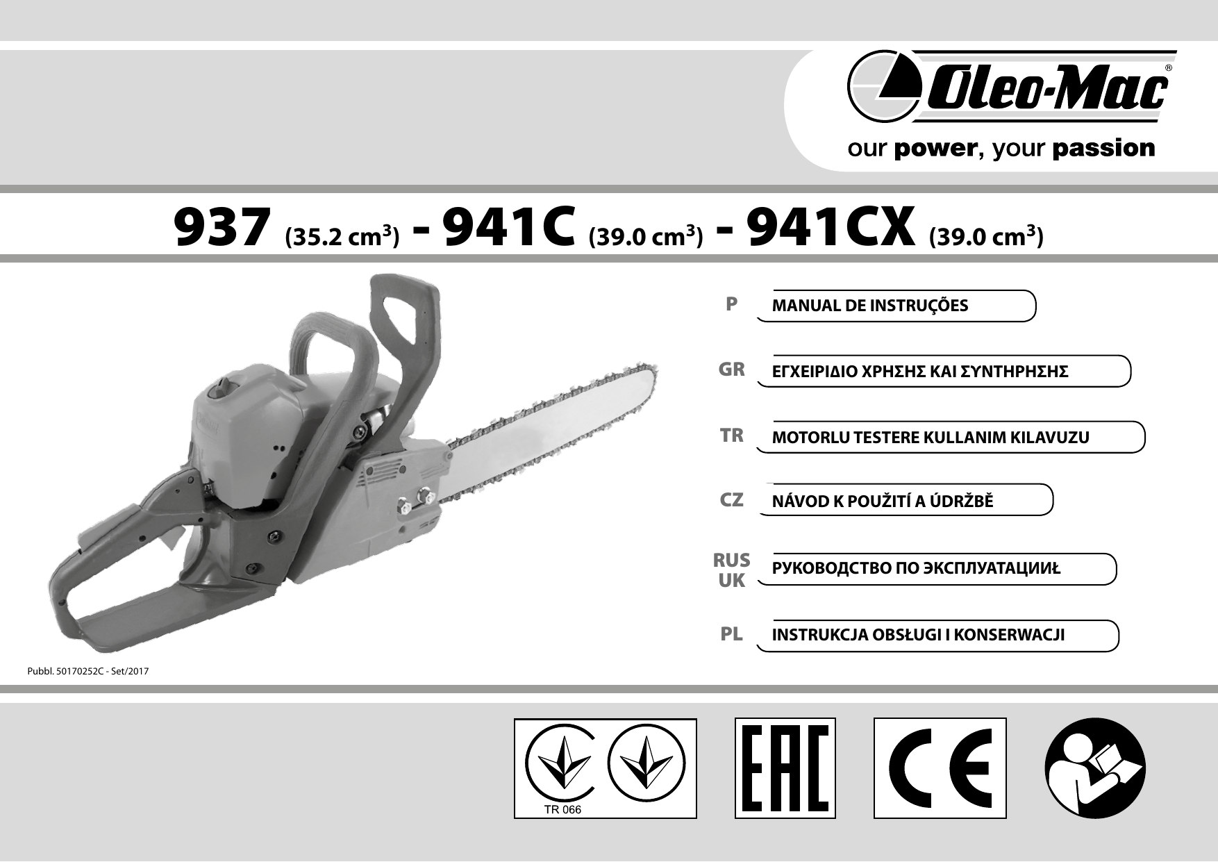 Oleo mac 941cx схема