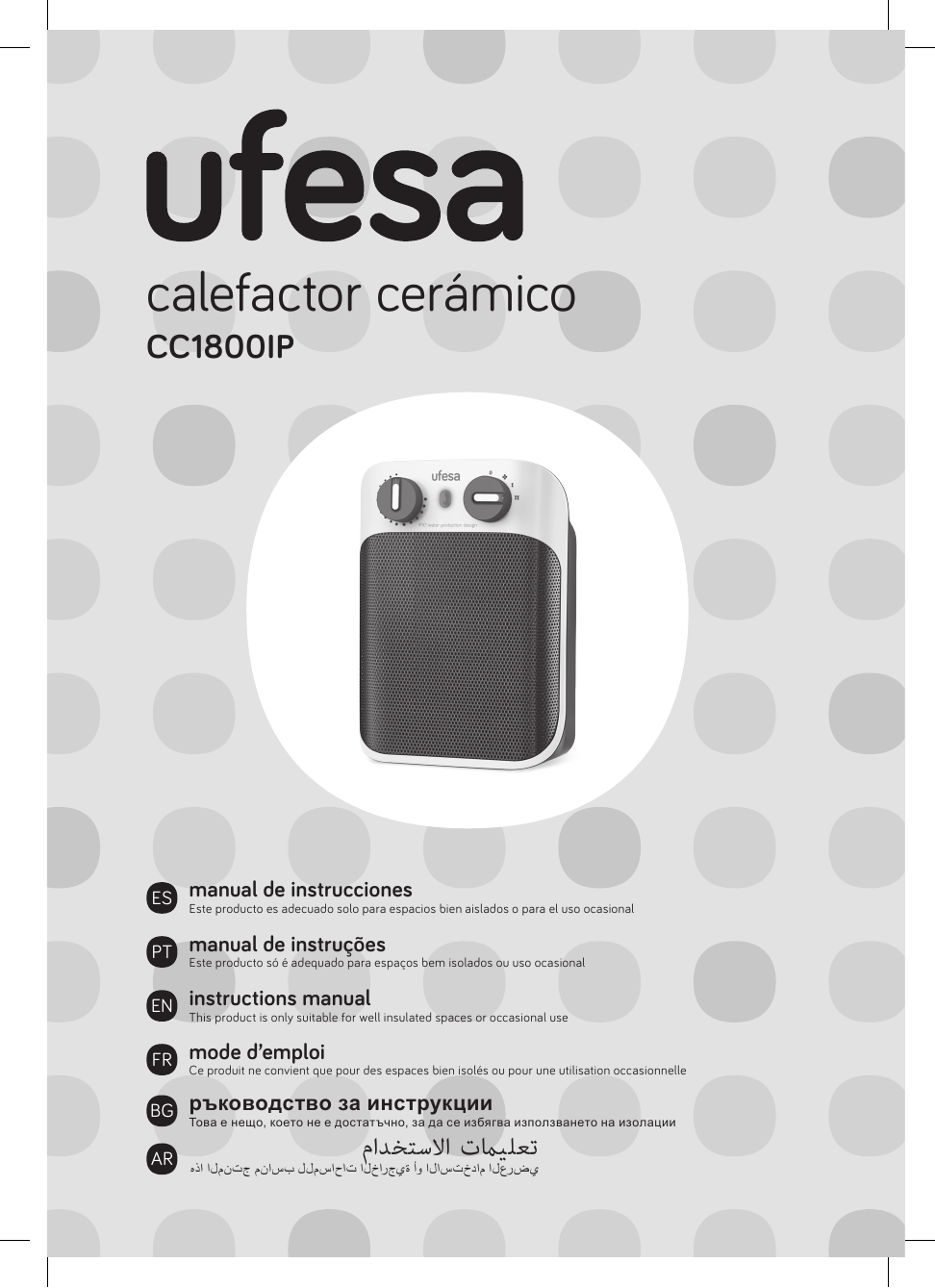 Ufesa cc1800ip discount