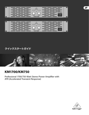 Behringer Km750 Amplifier クイックスタートガイド Manualzz