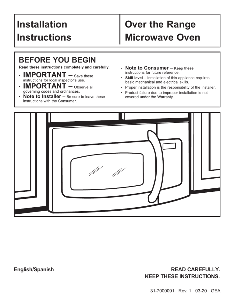 Ge Jvm7195skss Installation Manual