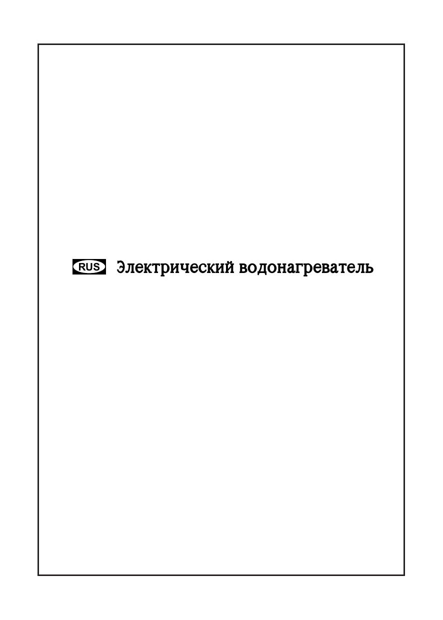 felzarkozik kulonbseg Nehez teherauto ariston ti tronic 50v slim Hello ...