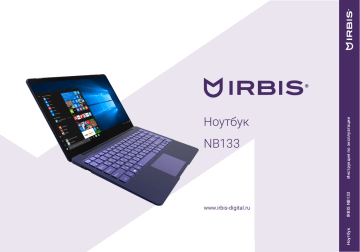 Irbis nb133 какой ssd подходит