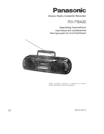 Схема panasonic rx fs430 схема