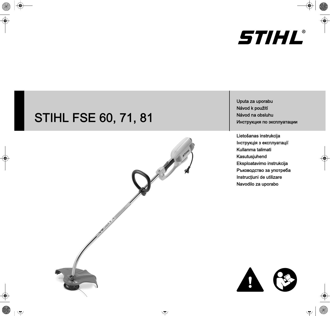 Stihl Fse 60 4809 011 4111 Rkovodstvo Za Upotreba Manualzz