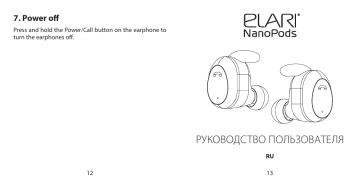 Elari NanoPods White (NPS-1) Руководство пользователя | Manualzz