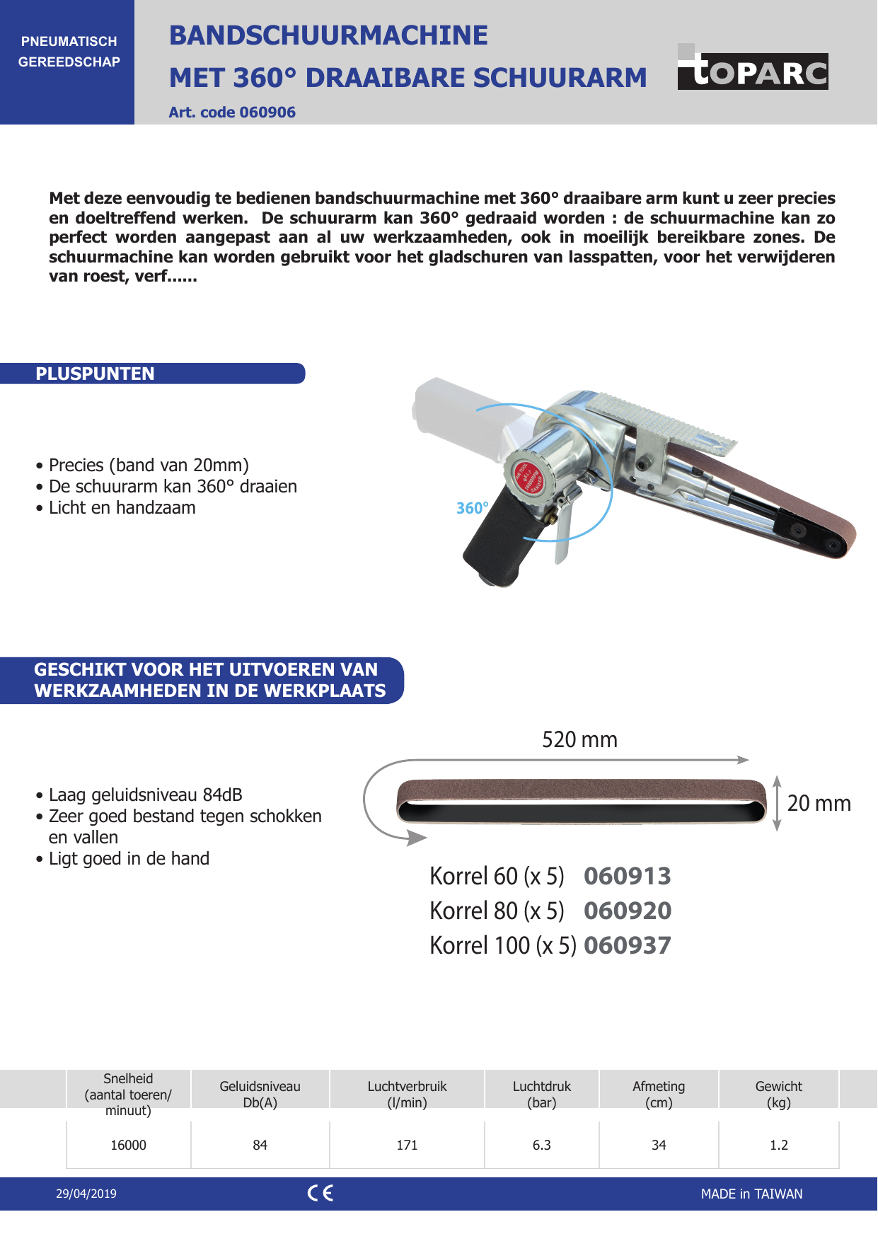 Gys Sander Belt X 5mm Datasheet Manualzz