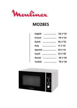 مضيف نبي افترض micro onde moulinex 900w - performance-outdoors.com