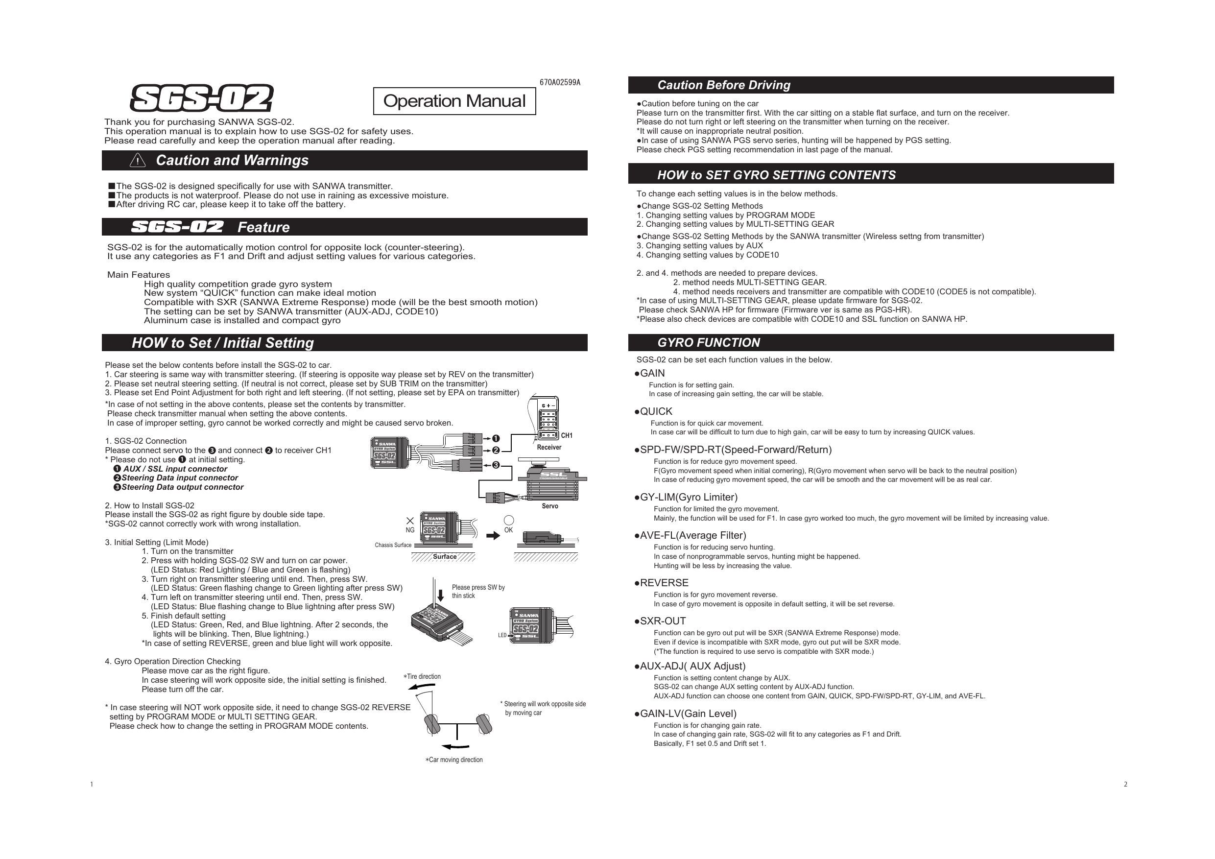 Sanwa SGS-02 Operation Manual | Manualzz