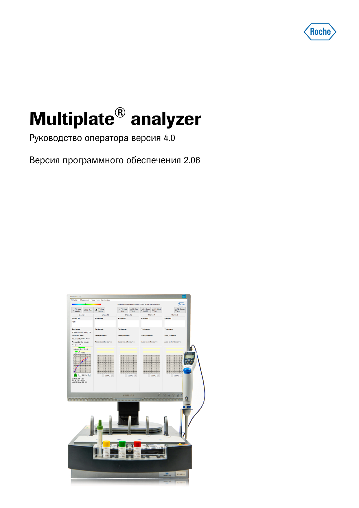 Pdf analyzer. Pdf analyzer