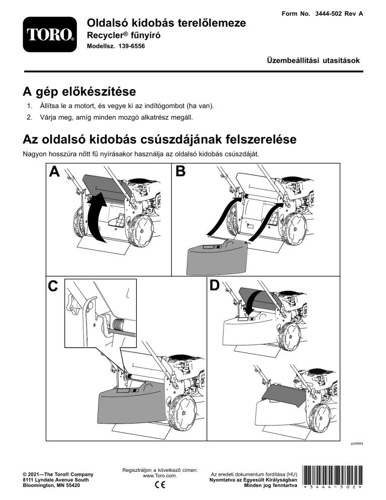 Toro SideDischarge Deflector, Recycler Lawn Mower Installation guide